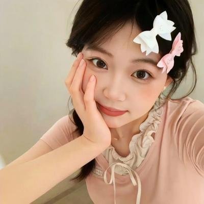 宝贝儿